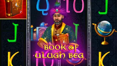 book of ulugh beg 5men